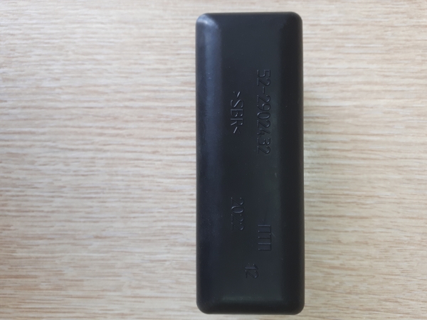 Опора рессоры (передней) нижняя