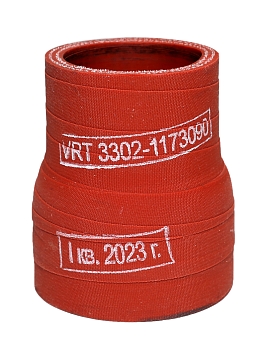 Муфта интеркуллера Г-ль Бизнес дв. Cummins (силикон) ВРТ