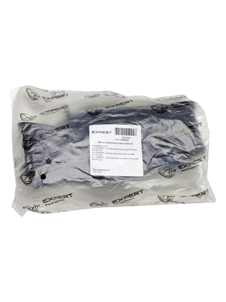 Прокладка под плиту Г-53, 66, 3307, 3308 (бензин), ПАЗ (к-т 4 шт.)