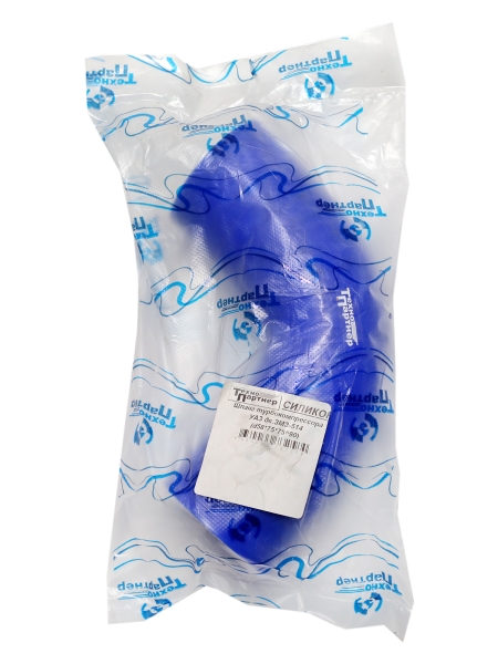 Патрубок турбокомпрессора УАЗ с дв.ЗМЗ-514 ТехноПартнер