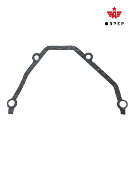 Прокладка крышки передней Г-дв.406 (ПМБ-0,8) !!!
