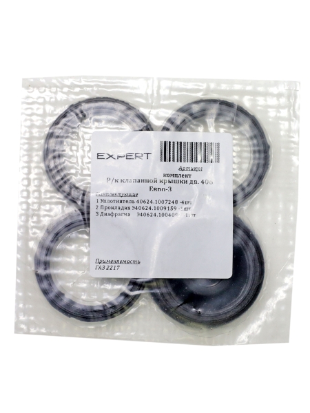 Р/к клапанной крышки дв. 406 Евро-3