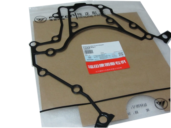 Прокладка крышки передней Вал-й дв. Cummins ISF-3.8