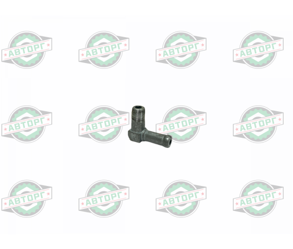 Штуцер термостата угловой для а/м Г-3302 Бизнес с дв.УМЗ 4216 (шланг Ф 8 мм) "Авторг"