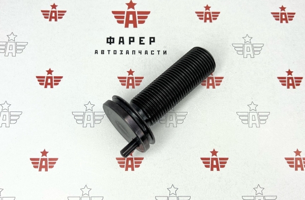 44 Р/к суппорта Болт самоподводки (Wabco Газон Некст Паз Вектор Некст/PAN (17,5) ФАРЕР