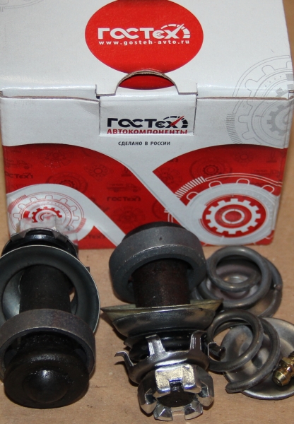 44 Р/к рулевых тяг УАЗ  (полный)