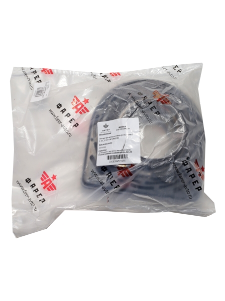 Опора промежуточная (с подшип.) Г-53, 3307 ПРЕМИУМ ФАРЕР