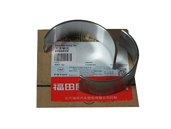 яяВкладыш коренной нижний ГАЗель дв.Cummins 2.8