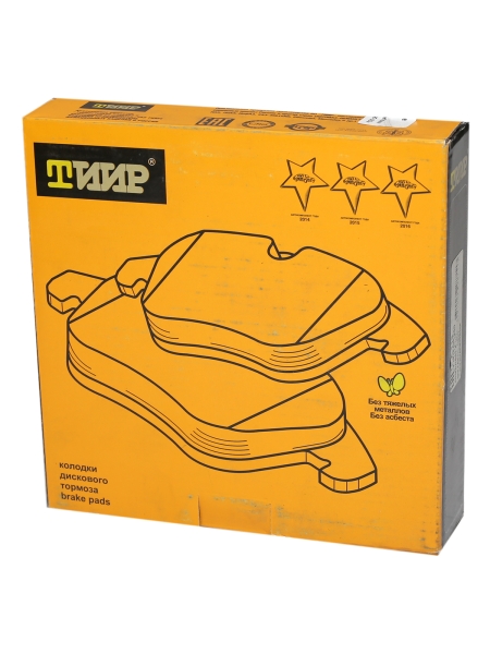 Колодка тормозная ГАЗель NEXT перед. (б/асб.) (комп. 4шт)