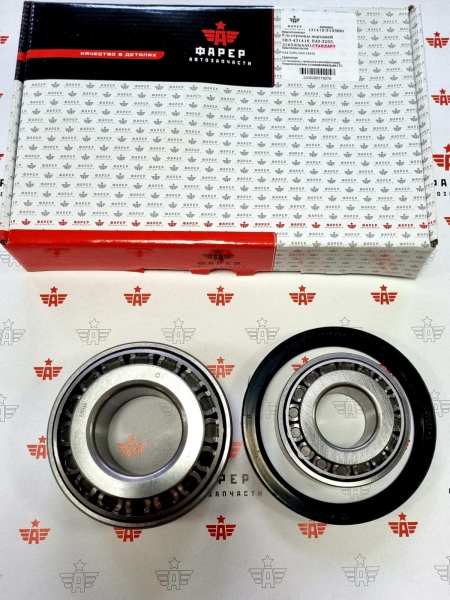 Р/к ступицы передней ЗИЛ-431410, ПАЗ-3205, 32053(КААЗ) ФАРЕР