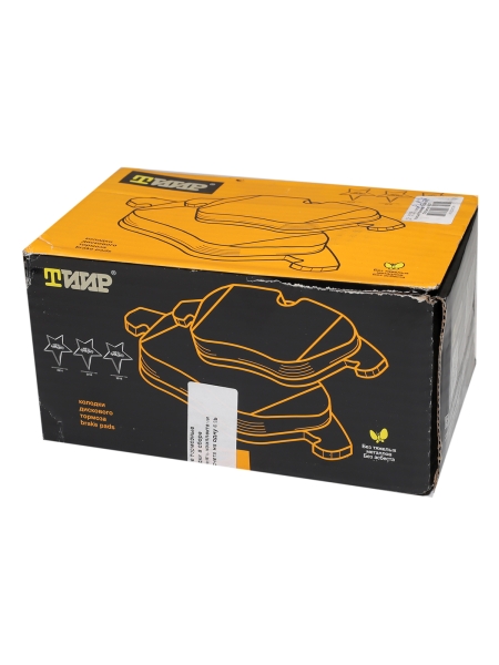 Колодка тормозная Г-он NEXT, ПАЗ Вектор NEXT перед./зад. с монтажным комплектом (комп. 4шт)