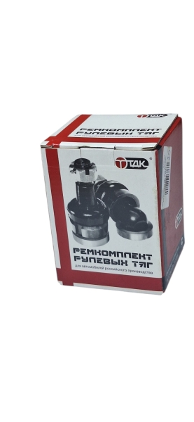 Р/к рулевых тяг ПАЗ (Рязань), ЗИЛ-4331, 5301