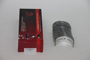 Комплект коренных вкладышей к/в Г-52 (0,75)