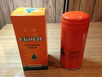 Фильтр топливный Экофил Г-дв.ЯМЗ-534