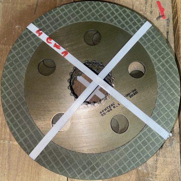 Диск тормозной МТЗ 1522-3502015