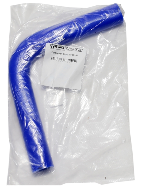 Патрубок радиатора угловой 20х20х150/150 силикон Автотракторная техника ТехноПартнер