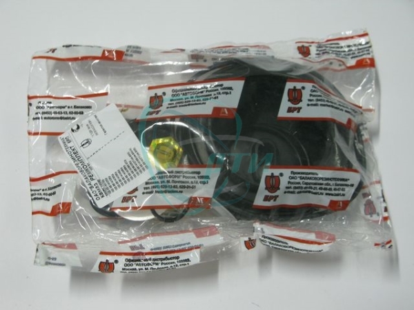 44 Р/к крана тормозного двухсекционного КамАЗ с пласт