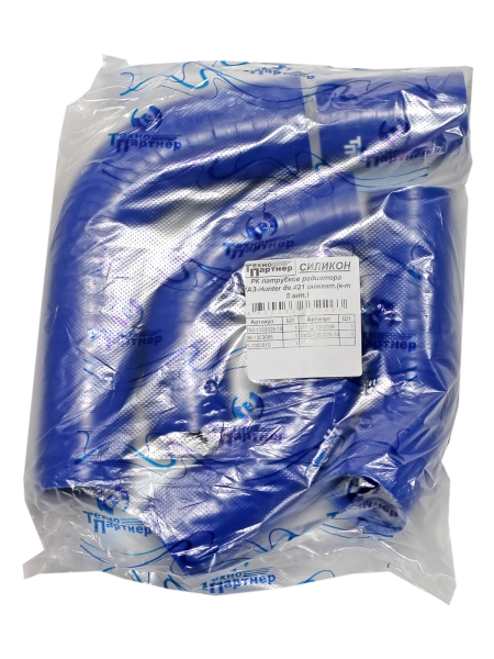 Патрубки радиатора УАЗ-31519 "Хантер" дв.УМЗ-421 инжектор (5 шт.) силикон ТехноПартнер