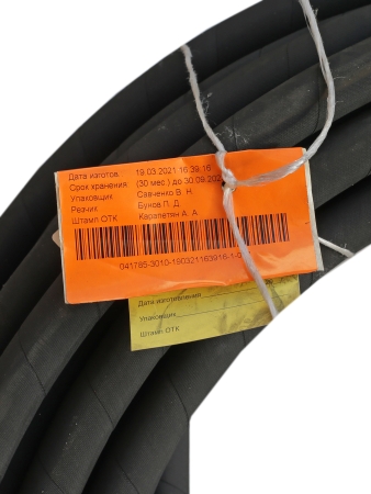 Шланг /рукав D14 дюритовый ( 10м ) ВПТ