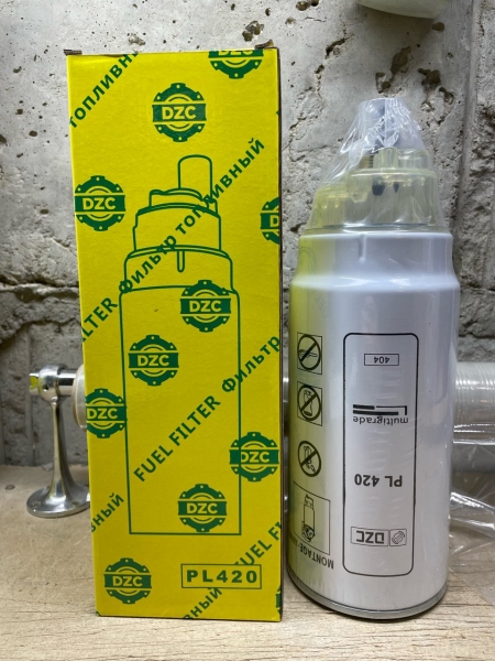 Фильтр топливный грубой очистки (элемент) с отстойником (Аналог MANN FIULTER PL420) DZC
