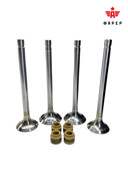 Клапана впускные и выпускные дв. 240, 245, 260 до 07.2005 ОРИГИНАЛ (к-т 2+2 шт с м/с колпачками) ФАР