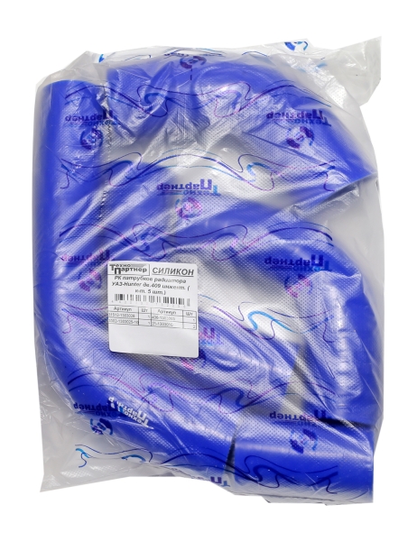 Патрубки радиатора УАЗ-31519 "Хантер" дв.ЗМЗ-409 инжектор (5 шт.) силикон ТехноПартнер