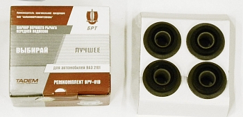 Сайлентблок подвески ВАЗ 2101-07 верхний (К-т 2101-2904180Р-4 шт) БРТ