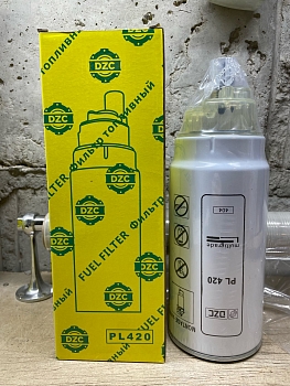 Фильтр топливный грубой очистки (элемент) с отстойником (Аналог MANN FIULTER PL420) DZC