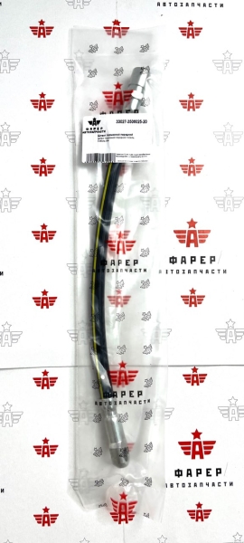 Шланг тормозной передний ГАЗель, Соболь 4х4 ФАРЕР