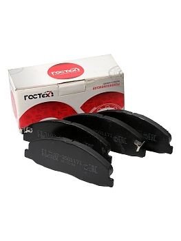 Колодка тормозная Г-ль NEXT перед. (комп. 4 шт)