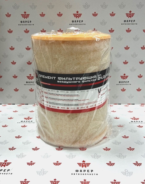 Фильтр воздушный Г-3308, 3309, 3310 дв. ММЗ-245.7, Cummins ISF 3.8 ФАРЕР