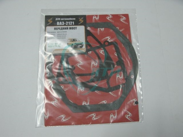 Прокладки моста (переднего) 2121 (4 шт.) паронит/картон комплект