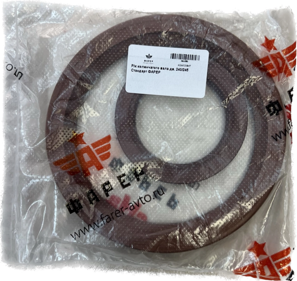 Р/к коленчатого вала дв. 240/245 Стандарт ФАРЕР