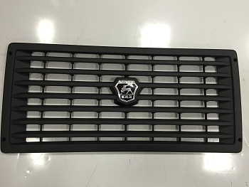 Решетка радиатора 3307,33081,33088,33098 Г-нов.образца