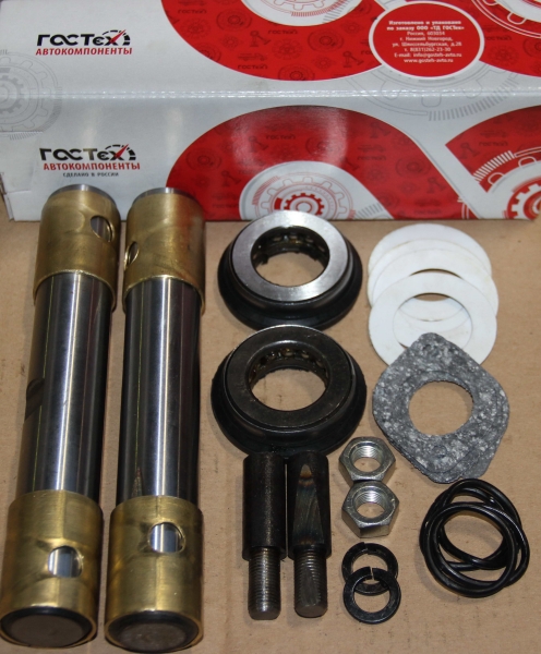 Шкворень Г-53, Г-3307 в сб. с подшипником