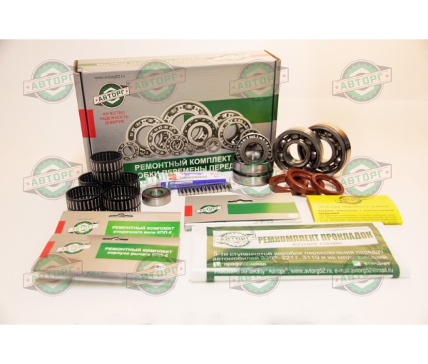 Р/к КПП Г-3302 Бизнес (подшипники VBF, сальники, прокладки, герметик) (полный) АВТОРГ