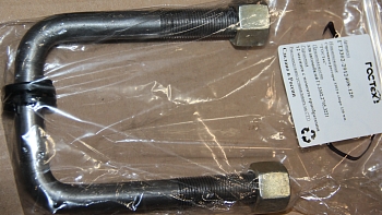 Стремянка рессоры  3302 в сборе 120 мм