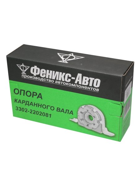 Опора промежуточная (с подшипниом без кронштейна) Г-ль ФЕНИКС-АВТО