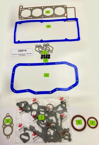Комплект прокладок дв. ЗМЗ-406 с ГБО ЛЮКС (полный) силикон,ПГБ мет.с герм. ВАТИ, паронит 0.8 34 шт.
