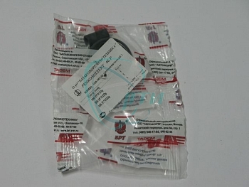 Р/к цилиндра пневмат.выкл. подачи топлива КамАЗ