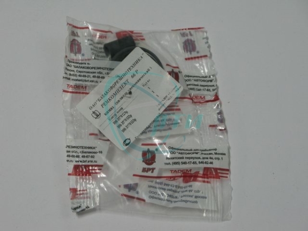 44 Р/к цилиндра пневмат.выкл. подачи топлива КамАЗ