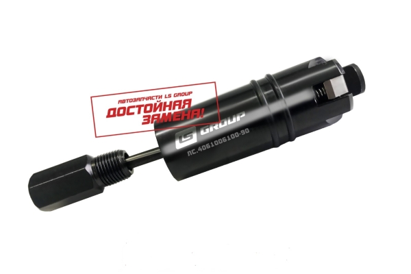 Натяжитель цепи ГРМ дв. ЗМЗ-405/406/409 (Механический автоматический с индикатором износа) LSG