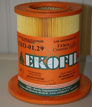 Фильтр воздушный Экофил Г-ль дв.Cummins