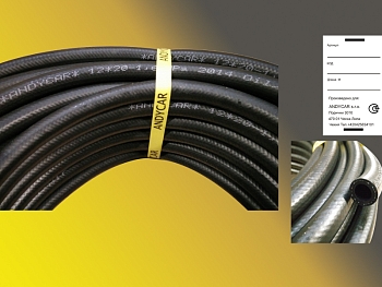Шланг d=18х26-0,63 маслобензостойкий (цена за бухту)