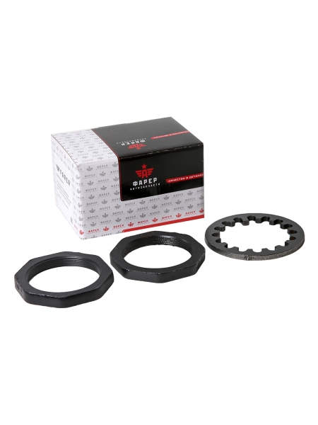 Р/к установки подшипника ступицы зад, Г-3307-3309,33104 (к-т 3 шт. 53-2401050/52/54)