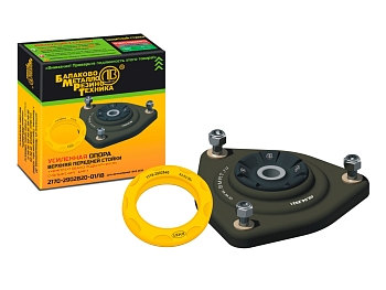 Опора верхняя передней стойки для а/м ВАЗ-2170 (усиленная, в сборе с подшипником БМРТ, в индивидуаль