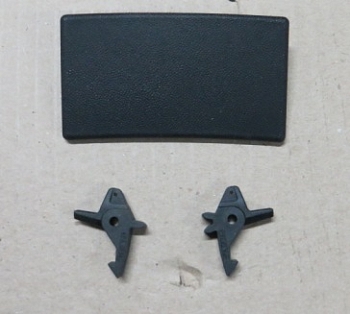 Р/к крышки ящика для документов Г-ль "Бизнес" (3 дет.)