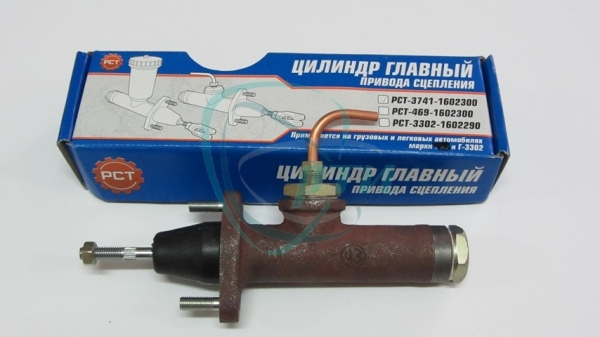 Цилиндр сцепления главный (ГЦС) УАЗ-452