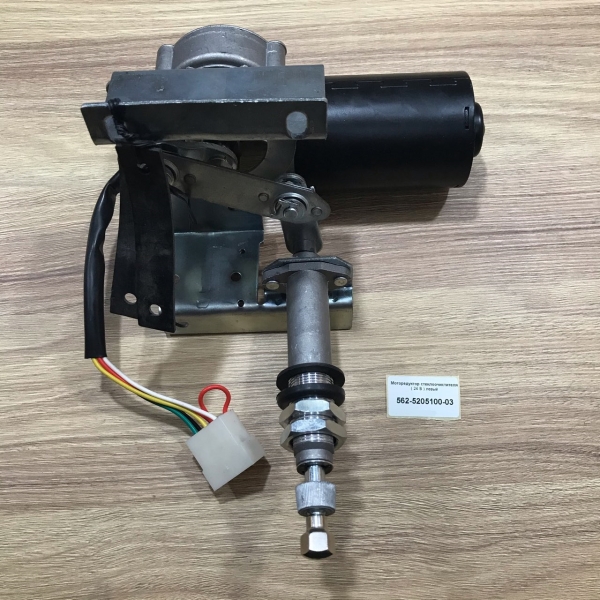 Моторедуктор стеклоочистителя левый ( 24В ) ПАЗ 3205