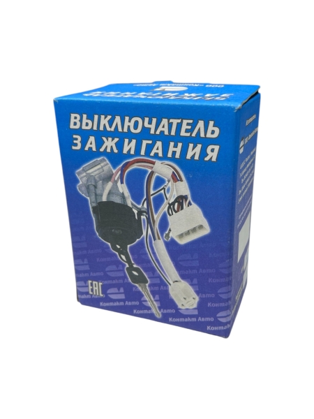 Замок зажигания УАЗ Хантер 31514; 31519